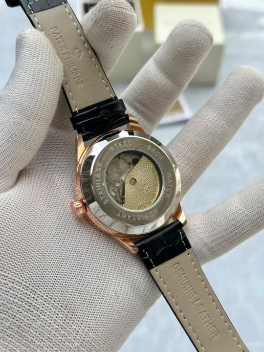 Patek Philipp_e Skeleton Automatic