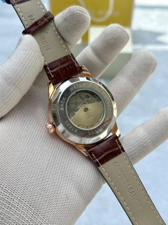 Patek Philipp_e Skeleton Automatic