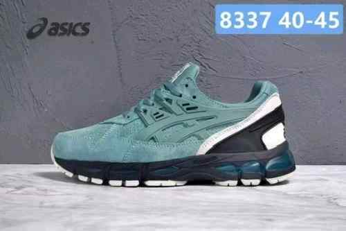 Asicss Kayano gel 21 BIRCH SUEDE