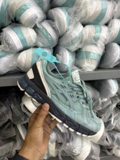 Asicss Kayano gel 21 BIRCH SUEDE