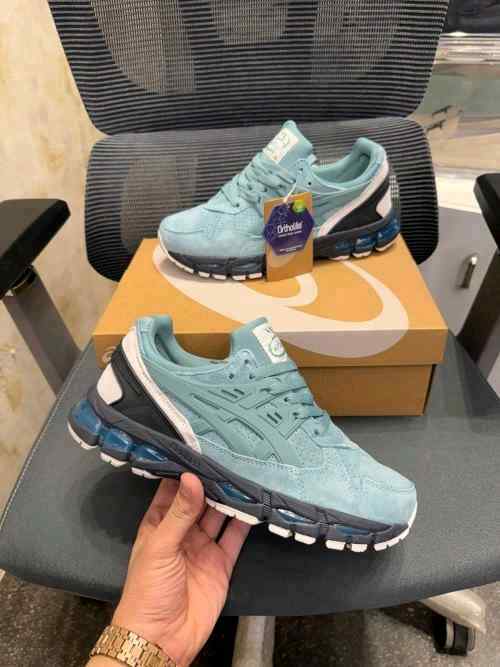 Asicss Kayano gel 21 BIRCH SUEDE