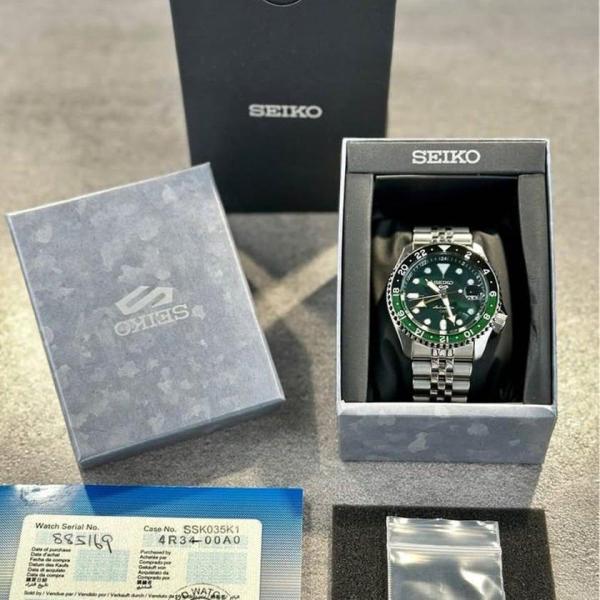 Seiko