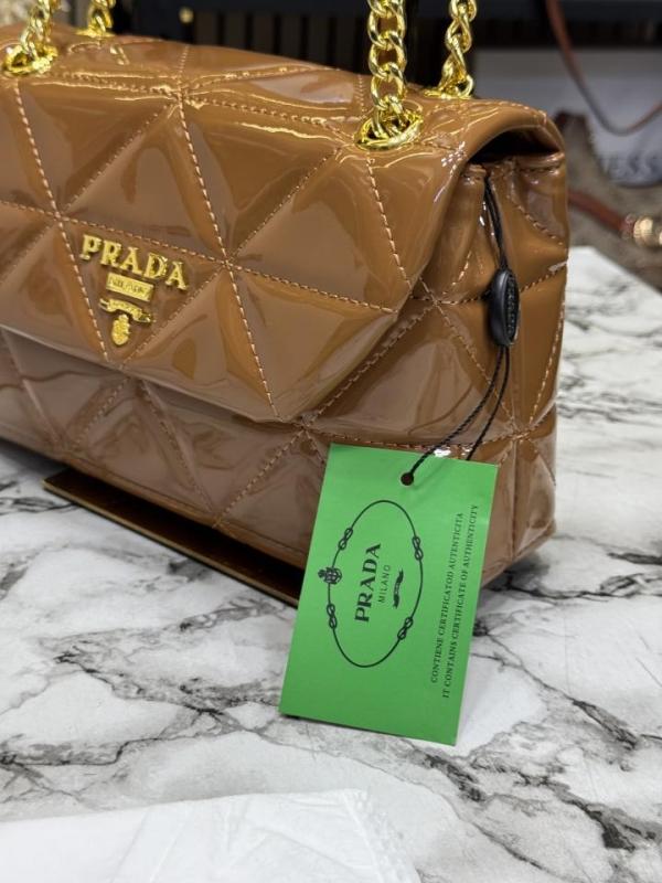 Prad_a Quilted Spectrum Shoulder Bag With Box And Dust Bag (V9861-1 Brown)