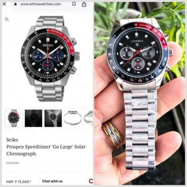 Seik_o Chronograph Silver Black