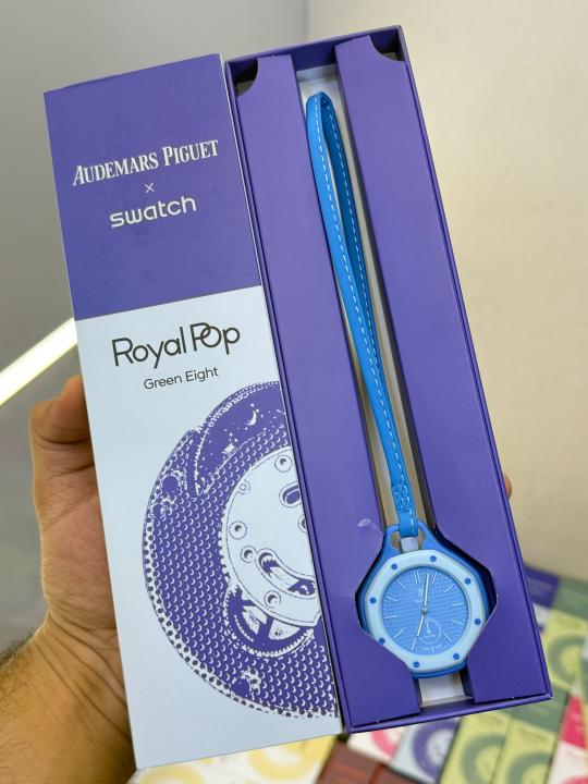 AP Royal Pop With Box