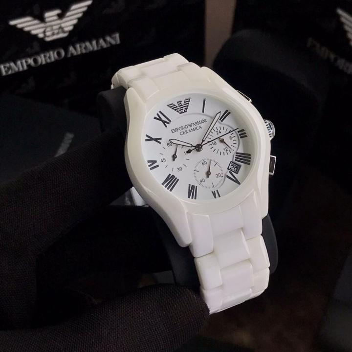 Arma ceramic