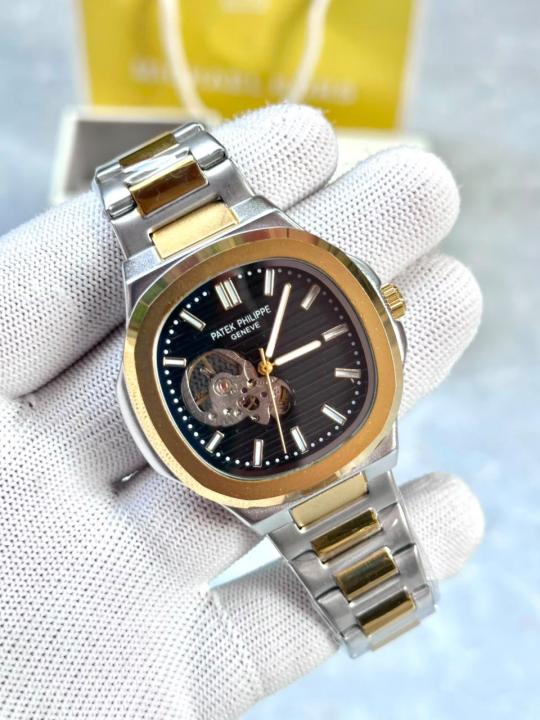 Patek Philipp_pe Nautilus Skeleton