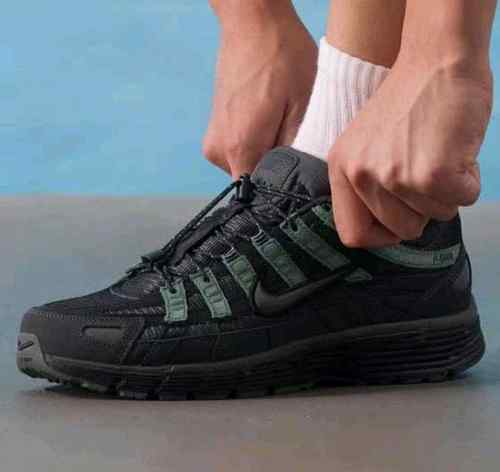 Nikkee P 6000 Utility Jade
