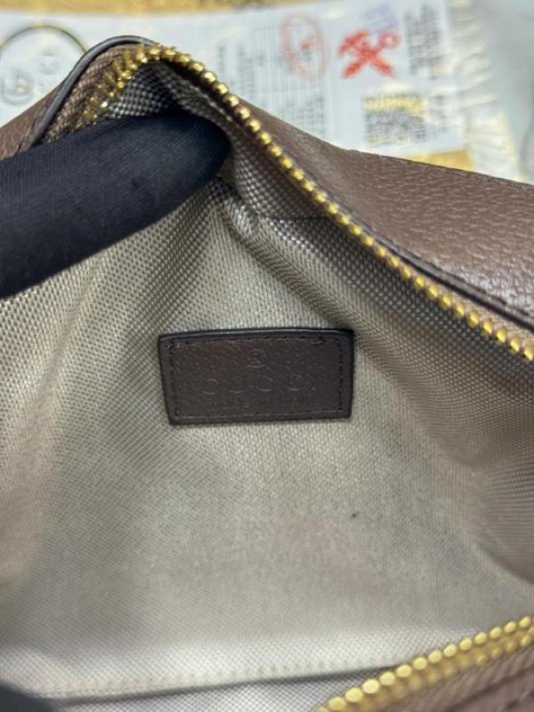 Gucc GG Supreme Neo Tiger Sling Bag With Box And Dust Bag