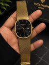 PATEK PHILIPPPE ELLIPSE JUMBO MENS 709