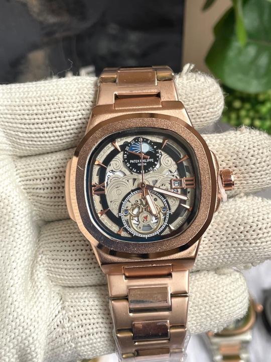 PATEK PHILIIPPE SUN COPPER BLACK DIAL AT456