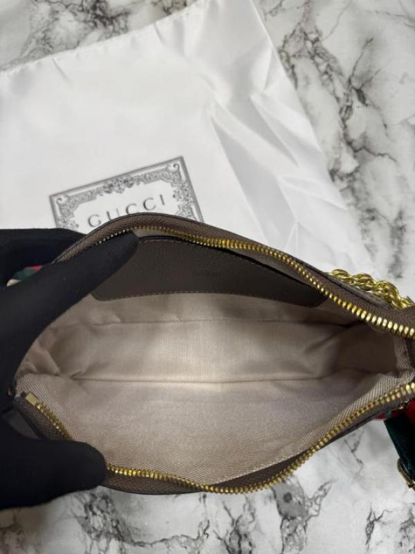 Gucc GG Ophidia Supreme Shoulder Bag With Cherry Charm Includes Box And Dust Bag (735132)
