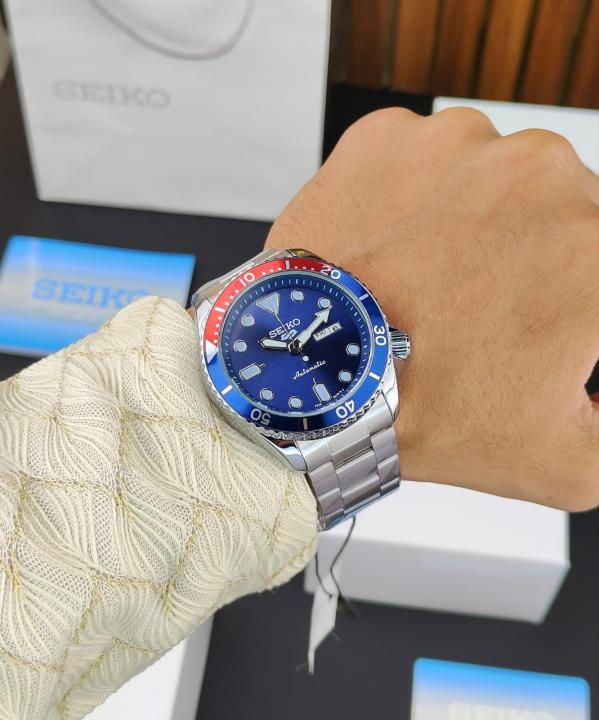 SEIKO WATC M-701