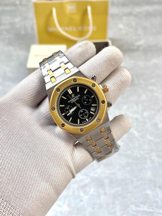 Audemars Pigueet Royal Oak Chorno