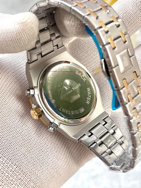 Audemars Pigueet Royal Oak Chorno