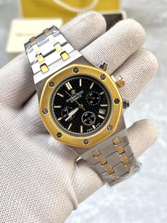 Audemars Pigueet Royal Oak Chorno