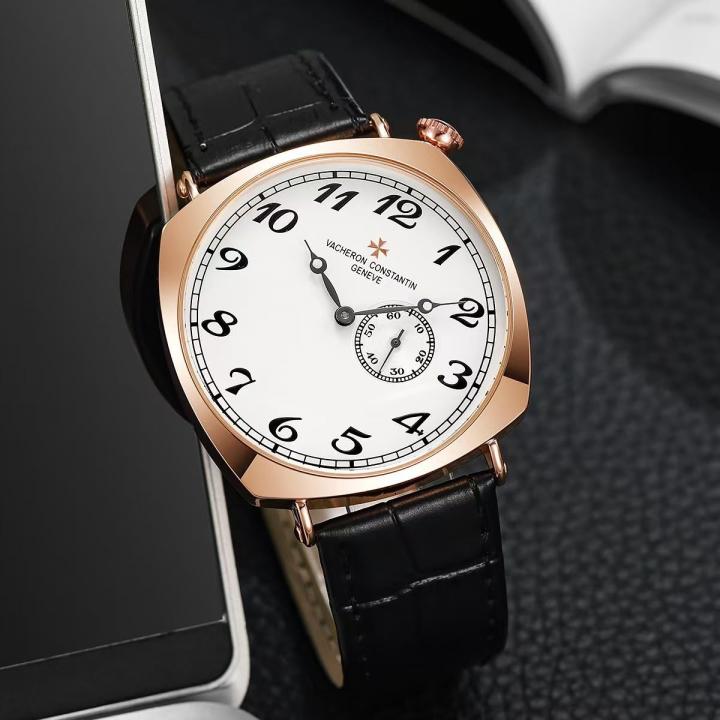 VACHERON CONSTANTIIN BLACK WHITE ROSE RING 755