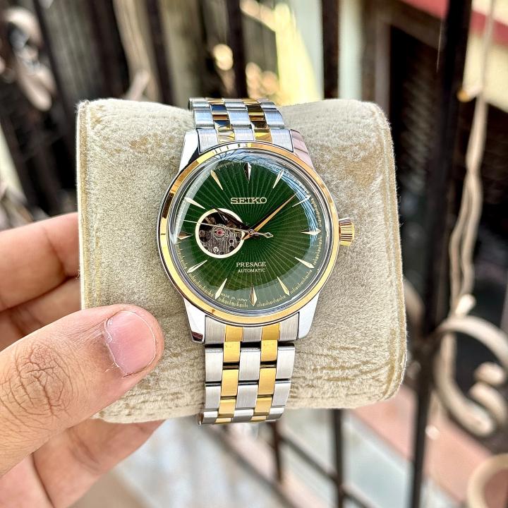 Seiko Presage Cocktail Grasshopper Automatic Two Tone Green
