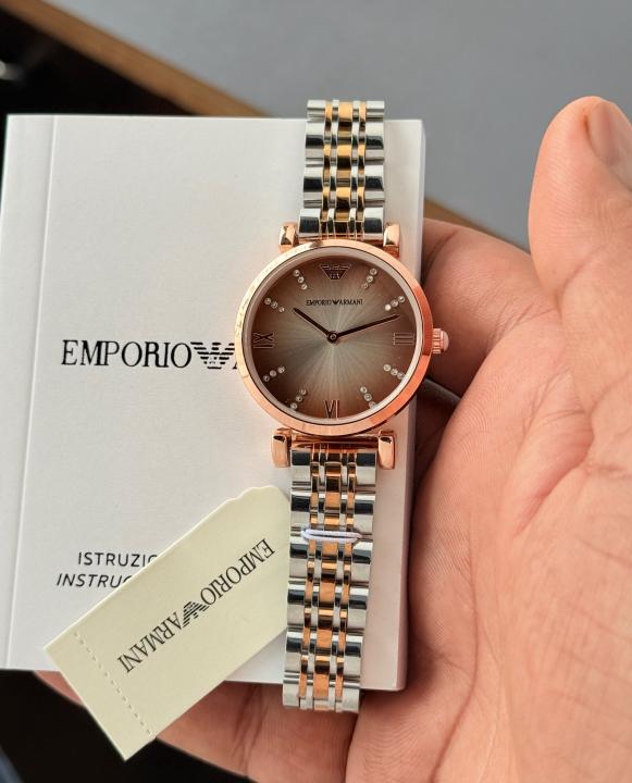 Emporio Armai for her
