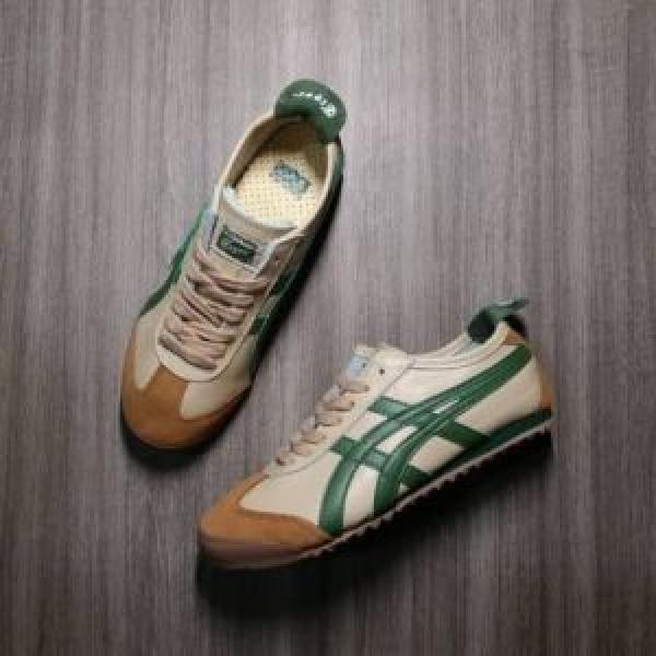Tiger Mexico 66 Beige Grass Green 135
