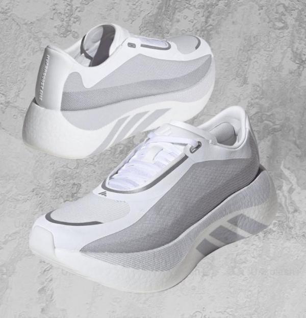 Adidaas Hyperboost edge Cloud White 660