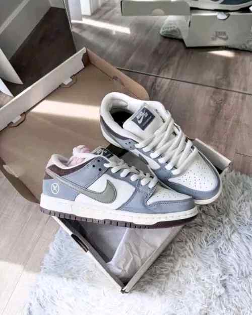 nikkee sb dunk low yuto horigome