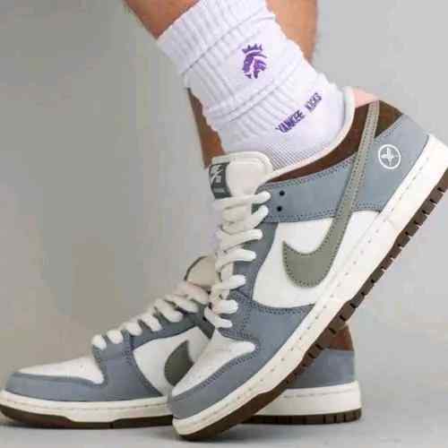 nikkee sb dunk low yuto horigome