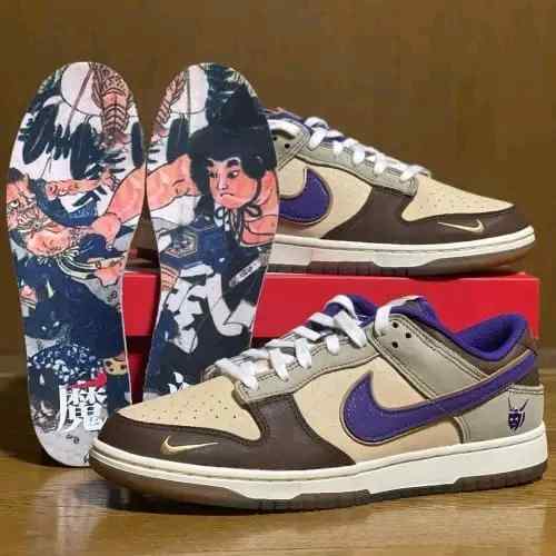 Nikkee Dunk Low Setsubun