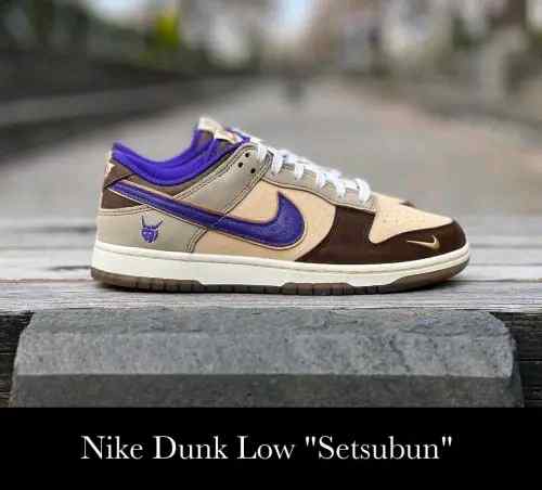 Nikkee Dunk Low Setsubun