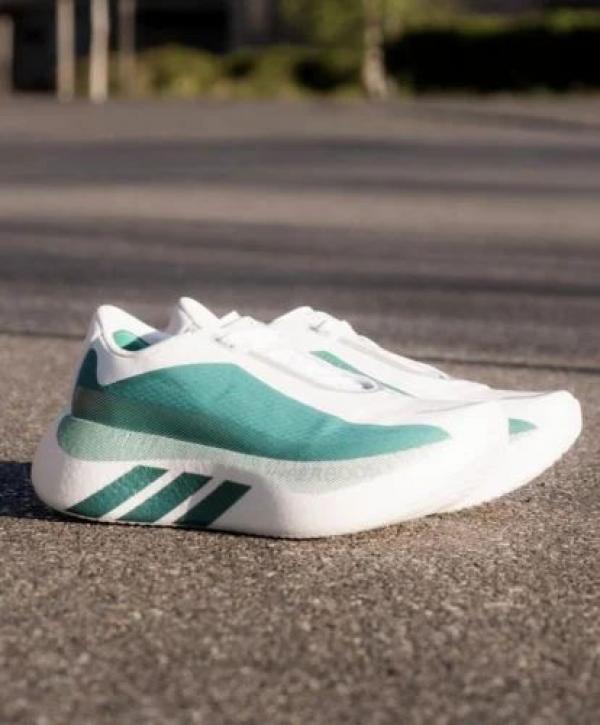 Adidaas Hyperboost edge Equipment Green White 667