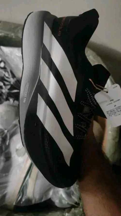 Adidaass Adizero Evo SL ATR Black Metallic Silver