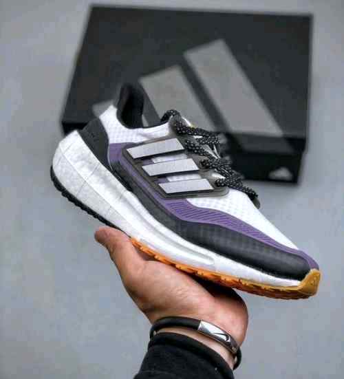 Adiddass Ultra Boost Light Cold Rdy Premium