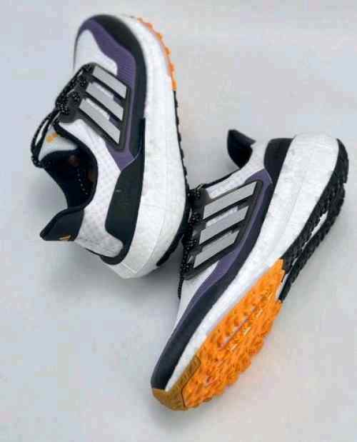 Adiddass Ultra Boost Light Cold Rdy Premium