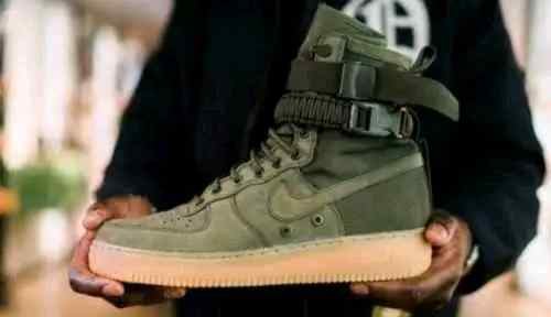 Nikkee airforce 1 special field SFL GREEN