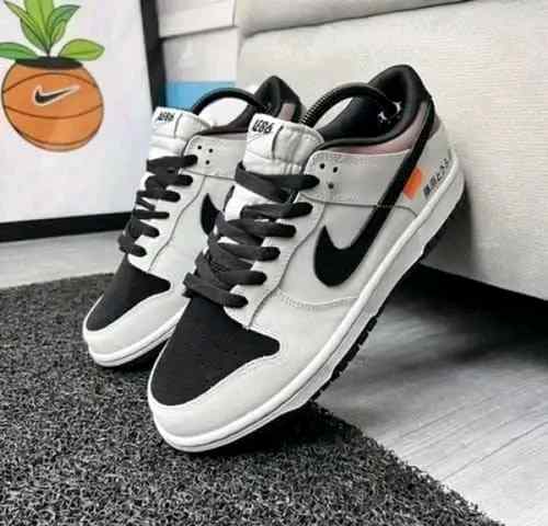 nikkee sb dunk low pro AE86 INITIAL D with kechain n all accessories