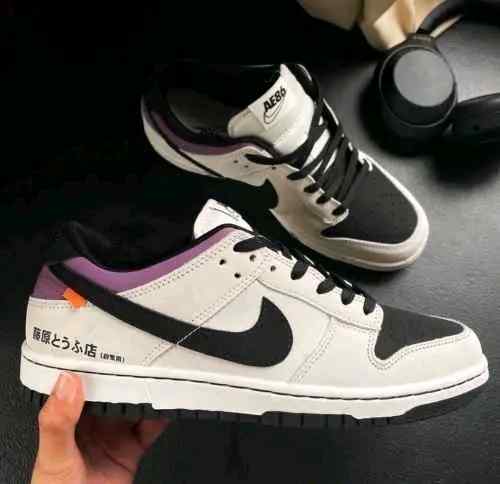 nikkee sb dunk low pro AE86 INITIAL D with kechain n all accessories