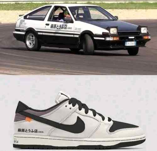nikkee sb dunk low pro AE86 INITIAL D with kechain n all accessories
