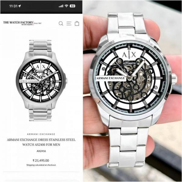 Arma Exchange AX2416 Hampton Automatic