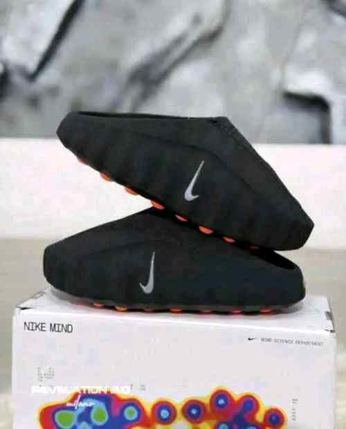 Nikkee Mind 001 Black UA Quality Fix