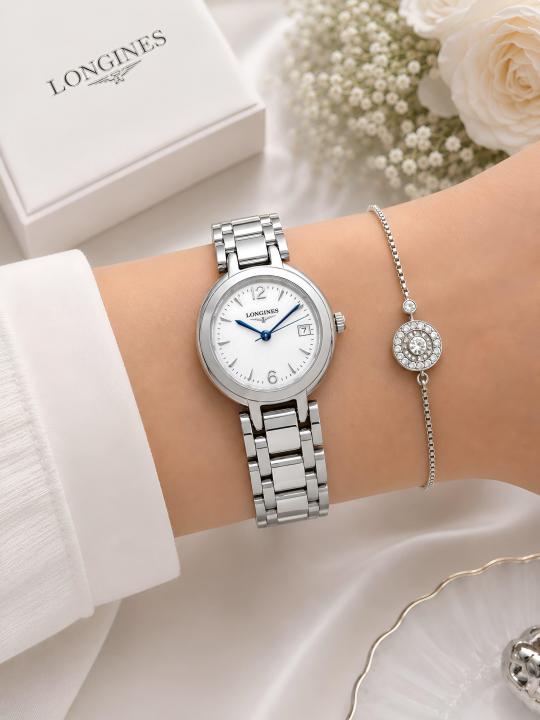 LONGINE ES PREMIUM SILVER WHITE 866