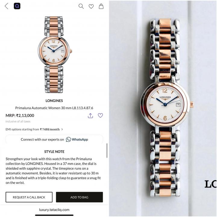 LONGINE ES PREMIUM STORE TT WHITE 867