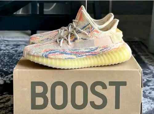 Adidaass Yeezy 350 V2 MX OAT semi ua