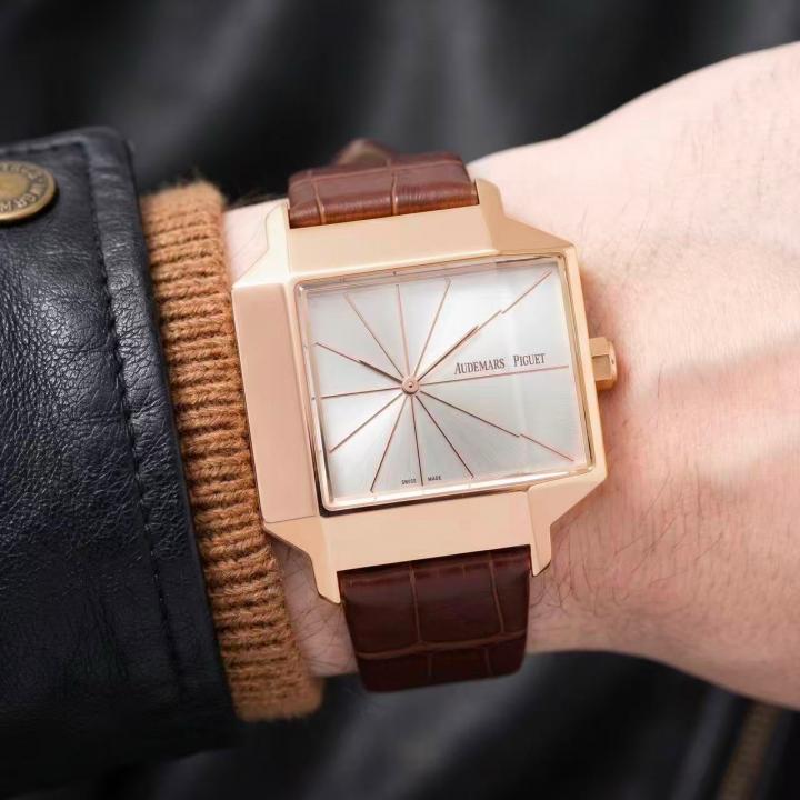 AUDEMARS PIGUE AP RE MASTER 02 871