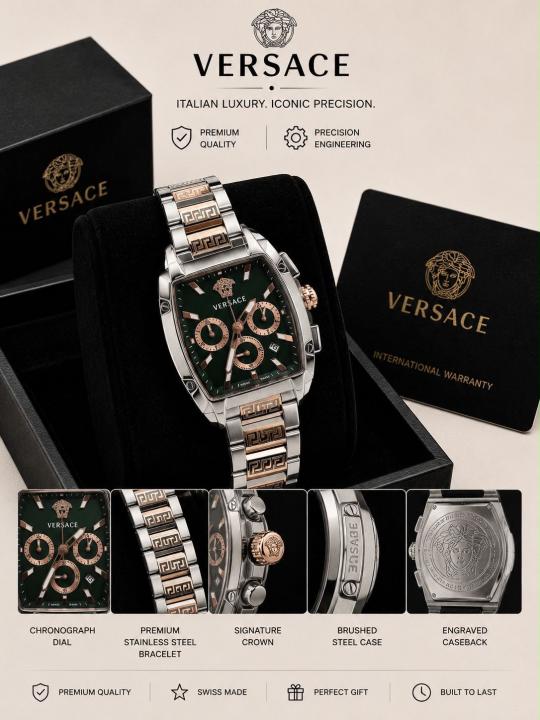 Versace Square Chain Reaction