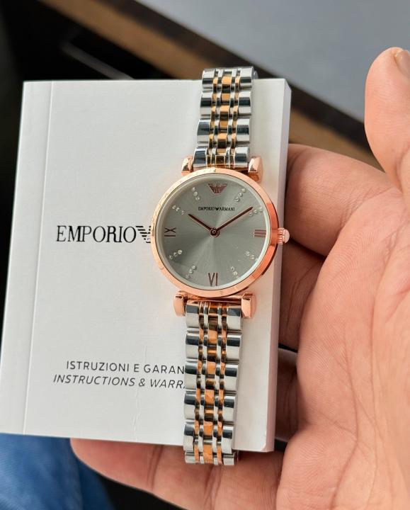 Emporio Armni for her