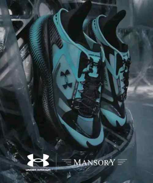 Underr Armourr UA ECCO x Mansory Lifestyle Tropical Tide Black