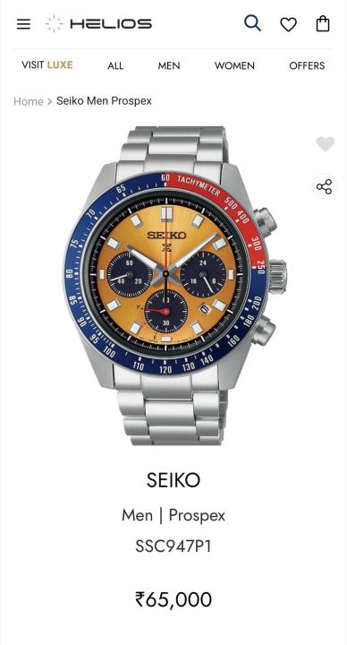 Seiko Prospex Speedtimer ( All working )