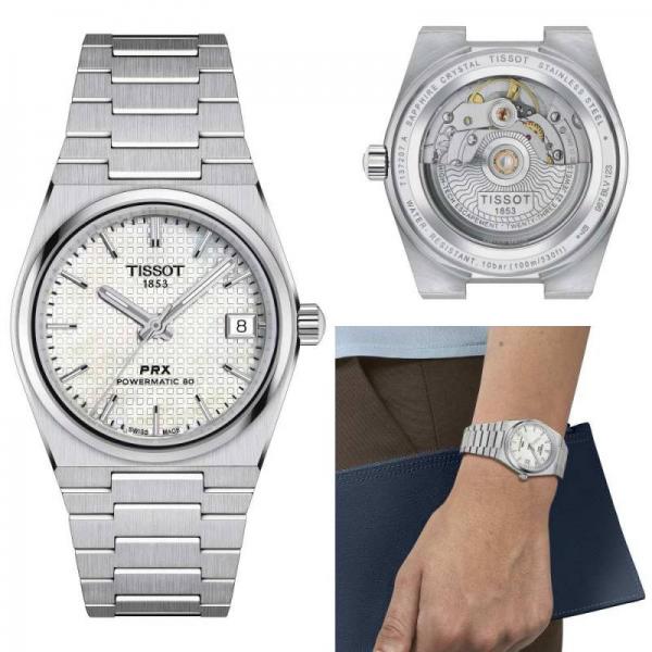 Tisso PRX Automatic Powermatic 1853 (AAA 1st Quality) Stainless steel