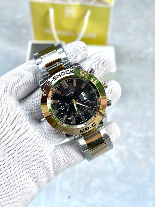 Casio G-Shock Mrg