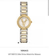Versace Mini Virtus Authentic Store Quality